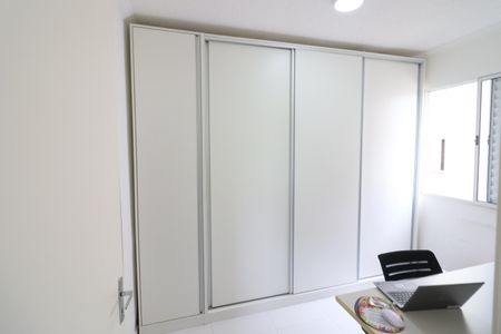 Apartamento à venda com 47m², 2 quartos e 1 vagaQuarto 1