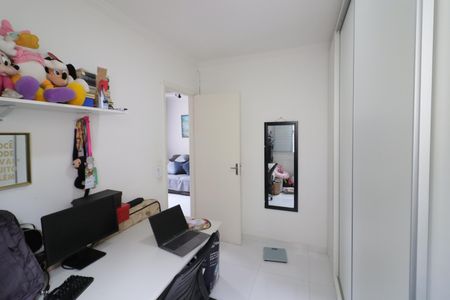 Apartamento à venda com 47m², 2 quartos e 1 vagaQuarto 1