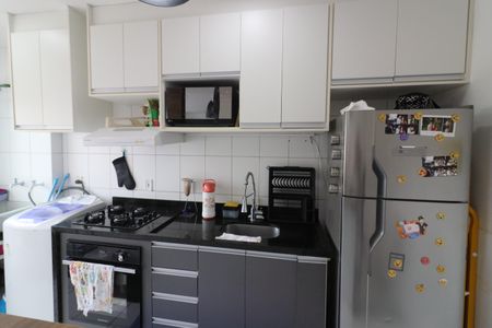 Apartamento à venda com 47m², 2 quartos e 1 vagaCozinha e Área de Serviço