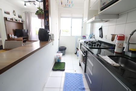 Apartamento à venda com 47m², 2 quartos e 1 vagaCozinha e Área de Serviço