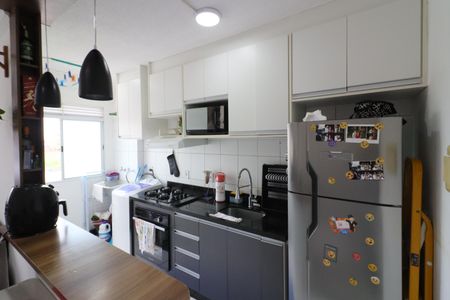 Apartamento à venda com 47m², 2 quartos e 1 vagaCozinha e Área de Serviço