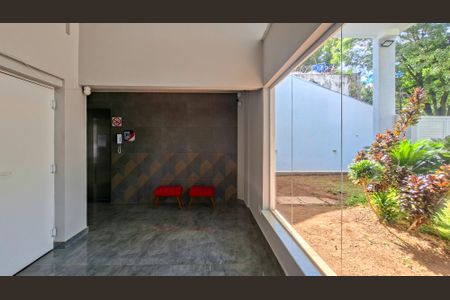 Apartamento à venda com 73m², 3 quartos e 1 vagaHall de entrada