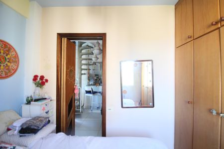 Quarto  de apartamento para alugar com 1 quarto, 72m² em Jardim Londrina, São Paulo