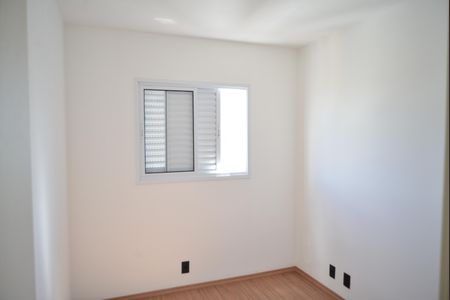 Apartamento para alugar com 60m², 3 quartos e 1 vagaQuarto 1