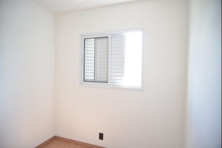 Apartamento para alugar com 60m², 3 quartos e 1 vagaQuarto 1