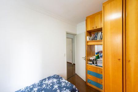 Apartamento à venda com 130m², 4 quartos e 2 vagasQuarto 4