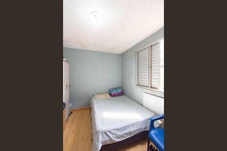 Apartamento à venda com 46m², 2 quartos e 1 vaga