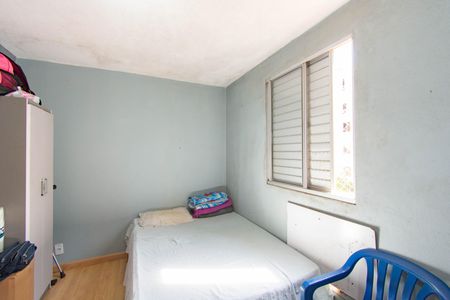 Apartamento à venda com 46m², 2 quartos e 1 vaga