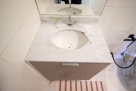 Apartamento para alugar com 45m², 1 quarto e 1 vaga Apartamento para alugar com 45m², 1 quarto e 1 vagaBanheiro Social