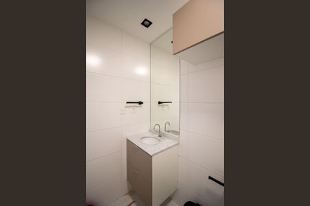 Apartamento para alugar com 45m², 1 quarto e 1 vaga Apartamento para alugar com 45m², 1 quarto e 1 vagaBanheiro Social