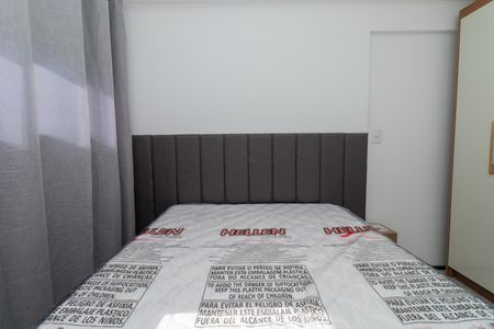 Apartamento à venda com 34m², 1 quarto e sem vaga Apartamento à venda com 34m², 1 quarto e sem vagaQuarto