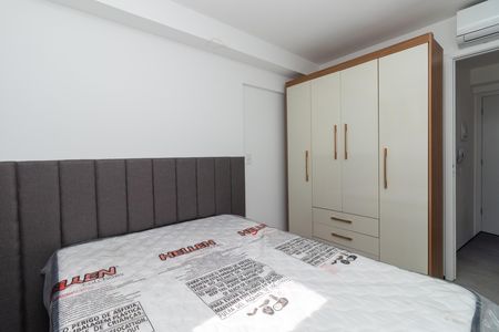 Apartamento à venda com 34m², 1 quarto e sem vaga Apartamento à venda com 34m², 1 quarto e sem vagaQuarto