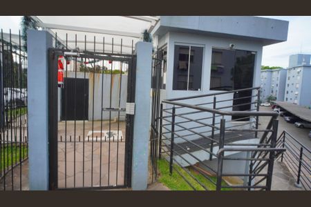 Apartamento à venda com 48m², 1 quarto e 1 vaga Apartamento à venda com 48m², 1 quarto e 1 vagaPortaria