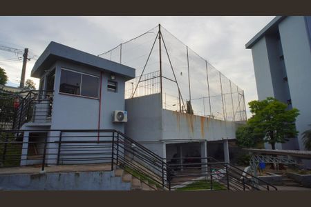 Apartamento à venda com 48m², 1 quarto e 1 vaga Apartamento à venda com 48m², 1 quarto e 1 vagaQuadra Esportiva