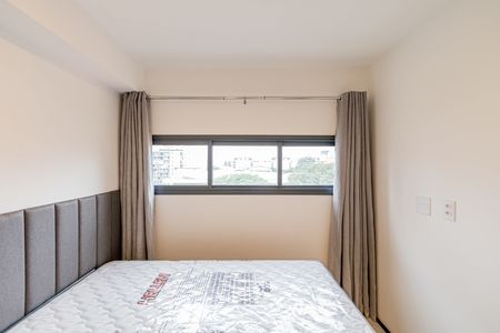 Apartamento para alugar com 34m², 1 quarto e sem vagaQuarto