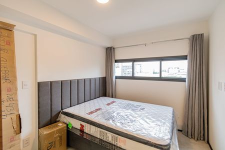 Apartamento para alugar com 34m², 1 quarto e sem vagaQuarto