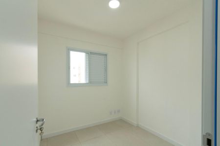 Apartamento para alugar com 67m², 3 quartos e 2 vagasQuarto 1