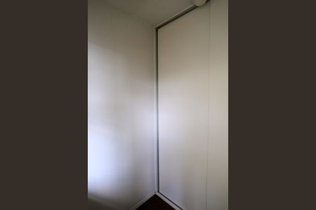 Apartamento à venda com 123m², 3 quartos e 1 vaga Apartamento à venda com 123m², 3 quartos e 1 vagaQuarto de Serviço