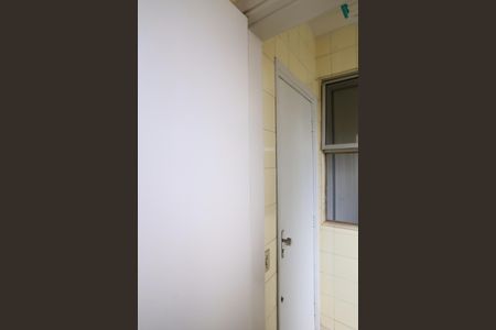 Apartamento à venda com 123m², 3 quartos e 1 vaga Apartamento à venda com 123m², 3 quartos e 1 vagaBanheiro de serviço