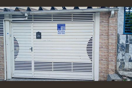 Fachada de casa para alugar com 1 quarto, 20m² em Vila Fidalgo, São Paulo