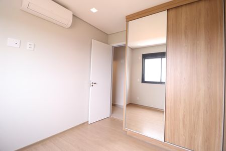 Apartamento para alugar com 81m², 3 quartos e 2 vagasQuarto 1