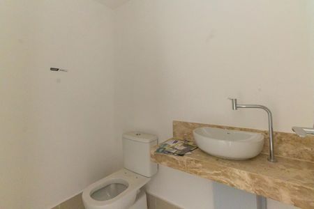 Apartamento à venda com 120m², 3 quartos e 2 vagas Apartamento à venda com 120m², 3 quartos e 2 vagasLavabo