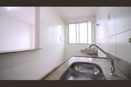 Apartamento para alugar com 49m², 2 quartos e 1 vaga