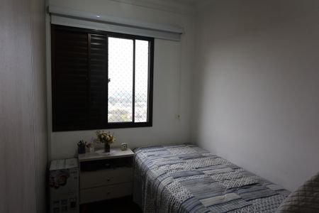 Apartamento à venda com 75m², 3 quartos e 1 vagaquarto 2