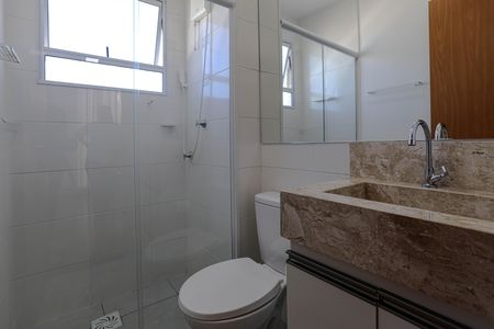 Banheiro de apartamento para alugar com 2 quartos, 40m² em Vila Sao Paulo, Mogi das Cruzes