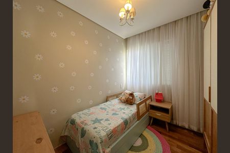 Apartamento à venda com 190m², 3 quartos e 3 vagasSuíte 2