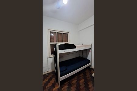 Apartamento à venda com 74m², 2 quartos e sem vagaQuarto 1