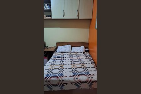 Apartamento à venda com 74m², 2 quartos e sem vagaQuarto 2