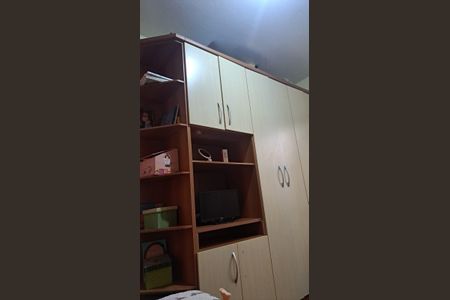 Apartamento à venda com 74m², 2 quartos e sem vagaQuarto 2