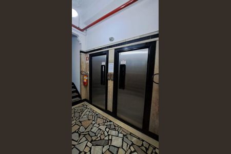 Apartamento à venda com 74m², 2 quartos e sem vagaÁrea comum