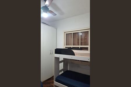Apartamento à venda com 74m², 2 quartos e sem vagaQuarto 1