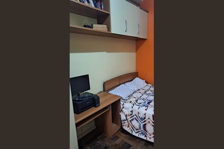 Apartamento à venda com 74m², 2 quartos e sem vagaQuarto 2