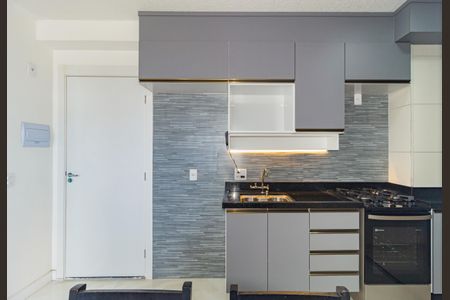 Apartamento para alugar com 35m², 2 quartos e sem vagaCozinha