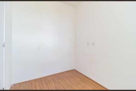 Apartamento para alugar com 35m², 2 quartos e sem vagaQuarto 1