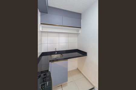 Apartamento para alugar com 35m², 2 quartos e sem vagaÁrea de Serviço