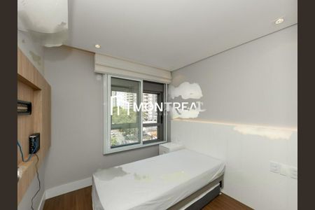 Apartamento à venda com 2 quartos, 85m² em Vila Mariana, São Paulo