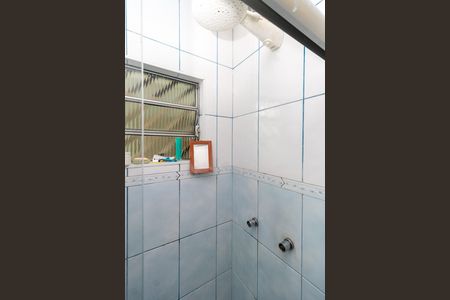 Casa à venda com 84m², 2 quartos e 1 vagaBanheiro da Suíte