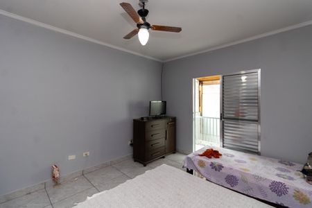 Casa à venda com 84m², 2 quartos e 1 vagaQuarto 1