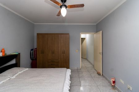 Casa à venda com 84m², 2 quartos e 1 vagaQuarto 1