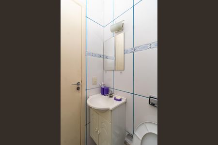 Casa à venda com 84m², 2 quartos e 1 vagaBanheiro Social 1