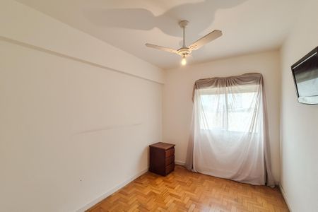 Apartamento à venda com 112m², 2 quartos e 1 vagaQuarto 1