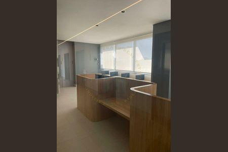 Apartamento à venda com 1 quarto, 36m² em Vila Firmiano Pinto, São Paulo