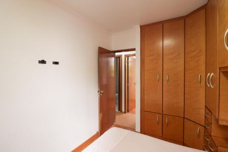 Apartamento para alugar com 64m², 3 quartos e 1 vagaQuarto 1