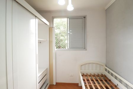 Apartamento para alugar com 64m², 3 quartos e 1 vagaQuarto 3