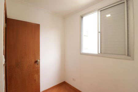 Apartamento para alugar com 64m², 3 quartos e 1 vagaQuarto 2