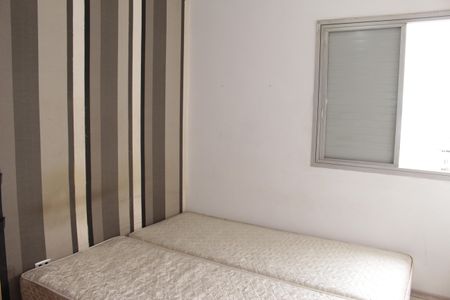Apartamento para alugar com 2 quartos, 85m² em Santa Cecilia, São Paulo
